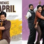 Sarangapani jathakam: నచ్చితేనే చూడండి.. నాని బాటలో ప్రియదర్శి.. వర్కౌట్ అయ్యేనా..?
