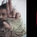 Thug Life OTT: కళ్లు చెదిరే భారీ ధరకు ఓటీటీ డీల్.. ఆ రోజు నుంచి స్ట్రీమింగ్..?