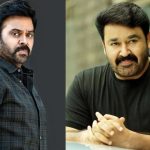 Drishyam 3: వెంకటేష్ కి చెక్ పెట్టిన మోహన్ లాల్..నెక్స్ట్ ఏంటి..?