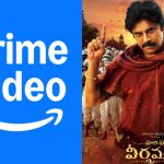 Hari Hara Veera Mallu OTT: హరిహర వీరమల్లు మరోసారి వాయిదా… పవన్‌కు షాక్ ఇవ్వబోతున్న అమెజాన్..!