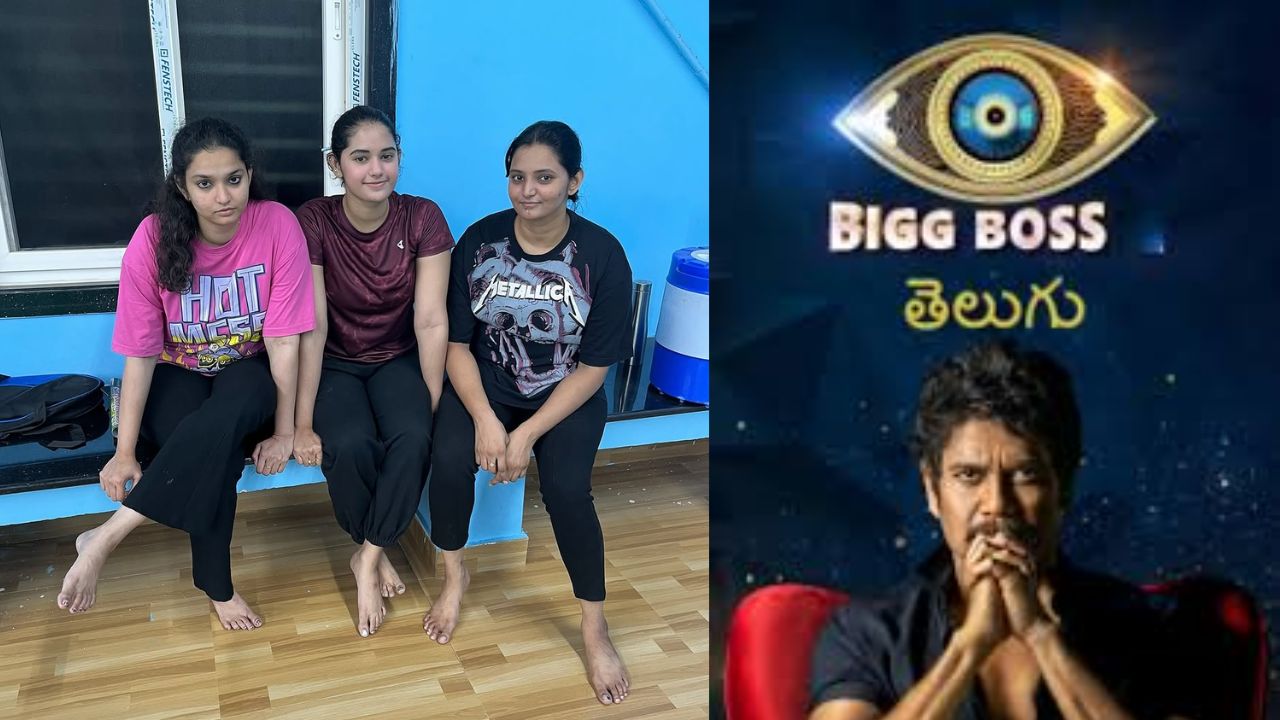Alekhya Chitti in Bigg boss: బిగ్ బాస్ కు అలేఖ్య చిట్టి.. ఆహా ఎంత లక్కీ..!