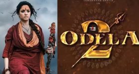 Odela 2 Theatrical Rights: ఫ్యాన్సీ రేటుకు అమ్ముడుపోయిన ఓదెల 2 వరల్డ్ థియేట్రికల్ రైట్స్..!