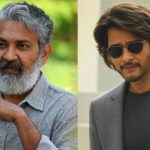 SSMB 29 Update: మహేష్ మూవీ పై రాజమౌళి కీలక నిర్ణయం.. ఇక్కడితో ఆపేస్తారా..?