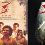 Abbavaram’s KA movie: దాదాసాహెబ్ ఫాల్కే ఫిలిం ఫెస్టివల్ కి కిరణ్ అబ్బవరం మూవీ… కెరీర్‌లో ఫస్ట్ టైం..?