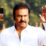Manchu Family : మంచు మనోజ్ చర్యలు… మోహన్ బాబుపై కోర్టు సీరియస్