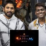 #AA22: బడ్జెట్ అన్ని కోట్లా.. బన్నీ రెమ్యూనరేషన్ తెలిస్తే షాక్..!