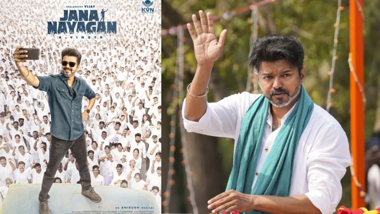 Vijay Thalapathy : విజయ్ లాస్ట్ మూవీ… శాటిలైట్ రైట్స్ ఫుల్ డిమాండ్.. ఎన్ని కోట్లంటే..?