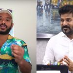 Naa Anveshana : రేవంత్ అన్న చేసేది కరెక్ట్… HCU వివాదంపై నా అన్వేష్ కామెంట్స్..!