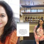Singer Sunitha: ప్రవస్తికి మరో కౌంటర్ ఇచ్చిన సునీత.. చేసిన యాక్షన్ గుర్తుండదంటూ..?