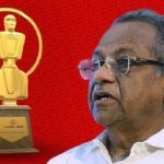 Mollywood: ఇండస్ట్రీలో విషాదం.. ప్రముఖ డైరెక్టర్ ఎన్. కరుణ్ మృతి..!