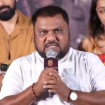 Trinadha Rao Nakkina: ప్రేక్షకుడిని థియేటర్ కి రప్పించాలంటే భయమేస్తోంది – డైరెక్టర్..!