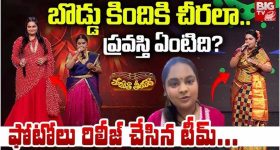 OTT Movie : ఈ సెలూన్ లోకి వెళ్తే తలకాయలు తెగిపోతాయి ... ఈ సైకో పిల్ల వేశాలకు గుండెల్లో దడ పుట్టాల్సిందే