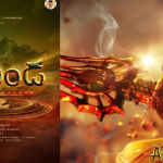 Akhanda 2 : ‘అఖండ 2’ కోసం స్పెషల్ గెస్ట్.. బోయపాటి ప్లాన్ తో థియేటర్లు చిరిగిపోవాల్సిందే..