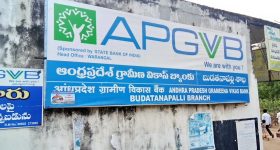Apple Made in India: ఆపిల్‌కు నెక్స్ట్ అడ్రెస్ భారత్..ఆపిల్ మేడ్ ఇన్ ఇండియా ఖయామేనా..