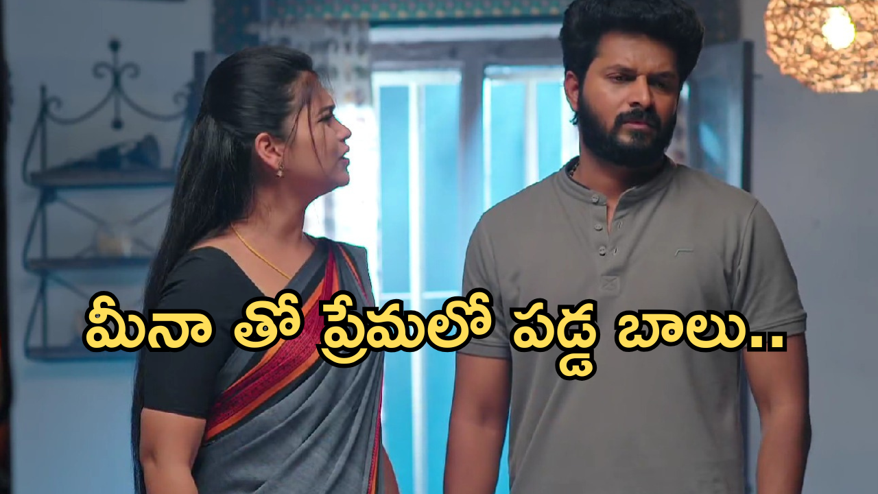 Gundeninda GudiGantalu Today episode: మాణిక్యం డ్రామా ప్లాన్ రివీల్..రోహిణి మలేషియా కాదని తెలిసిపోతుందా..?