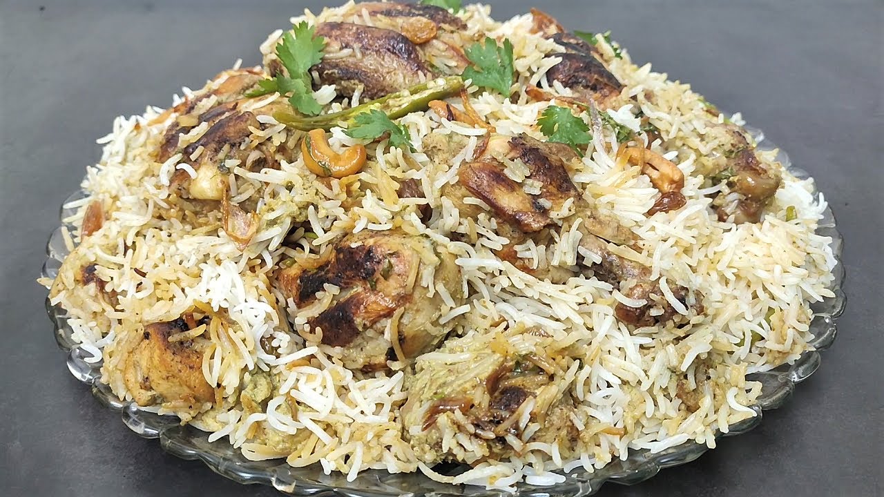 Afghani Biryani: ఆఫ్గానీల స్టైల్ లో బిర్యాని వండి చూడండి అదిరిపోతుంది, రెసిపీ ఇదిగో