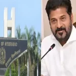 HCU Issue:  సీఎం రేవంత్ రెడ్డి సంచలన నిర్ణయం !