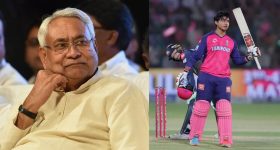 Bihar CM on Vaibhav:  14 ఏళ్ల వైభవ్ కోసం బీహార్ సీఎం సంచలన నిర్ణయం