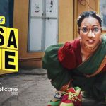 Flipkart: ఫ్లిప్‌కార్ట్ SASA LELE ..షాపింగ్‌లో డబుల్ హ్యాపీ, డబుల్ డిస్కౌంట్లు, బంపర్ డీల్స్