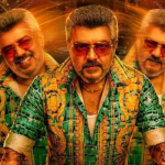 Good Bad Ugly Movie Twitter Review : గుడ్ బ్యాడ్ అగ్లీ మూవీ ట్విట్టర్ రివ్యూ..