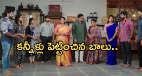 IPL Teen Murder: ఐపిఎల్ చూస్తూ ప్రమాదవశాత్తు తుపాకీ పేల్చిన బాలుడు.. పొరుగింటి వ్యక్తి మృతి
