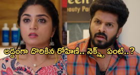 Gundeninda GudiGantalu Today episode: ప్రభావతికి బాలు షాక్.. రోహిణిని అడ్డంగా ఇరికించిన బాలు..