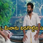 Gundeninda GudiGantalu Today episode: సత్యం కు చెమటలు పట్టిస్తున్న ప్రభావతి.. మీనా కోసం బాలు పాట్లు..
