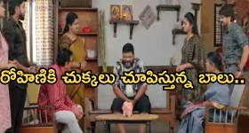 Gundeninda GudiGantalu Today episode: రోహిణికి దిమ్మతిరిగే షాక్.. ప్రభావతిని టార్గెట్ చేసిన మాణిక్యం..