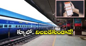 Sarfaraz Khan - Ananya Bangar : గే తో సర్ఫరాజ్ ఖాన్ రిలేషన్... వీడియో వైరల్