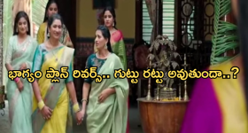 One Nation One Election Sitharaman: జమిలి ఎన్నికలు అప్పుడే.. సమయం చెప్పేసిన నిర్మలా సీతారామన్