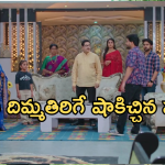 Intinti Ramayanam Today Episode: పల్లవికి చెప్పుతో వార్నింగ్ ఇచ్చిన అవని.. పల్లవిని దెబ్బకొట్టెందుకు అవని ప్లాన్..