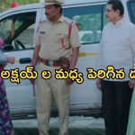 Intinti Ramayanam Today Episode: కమల్ పై భానుమతి సీరియస్.. అవని పై పల్లవి కుట్ర..