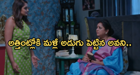 Trump Tariffs India: అమెరికా 26% సుంకం విధంపు..ఈ భారత ఉత్పత్తులపై భారీ ప్రభావం