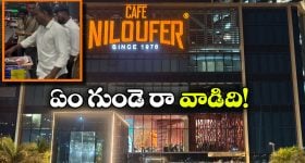 Man Sells Tea: నీలోఫర్ కేఫ్ ముందు చాయ్ బండిపెట్టిన యువకుడు.. భలే గిరాకీ గురూ!