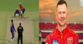 Ponting : మాక్సి మామ బ్యాటింగ్... పాంటింగ్ పై విమర్శలు