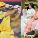 MS DHONI: ధోని రిటైర్మెంట్…ఇదిగో ఇదే సాక్ష్యం ?