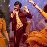 Sreeleela: మరోసారి మడతపెట్టేసింది.. శ్రీలీల వీటికే సెట్ అవుతుందా?