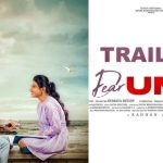Dear Uma: డియర్ ఉమా.. 3 నిమిషాల ట్రైలర్‌లోనే మొత్తం సినిమా చూపించేశారే!