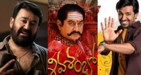 Most Expensive Condom: ఏంటీ.. ఈ కండోమ్ ధర రూ.44 వేలా? అంత ప్రత్యేకత ఏమిటో?
