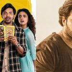 Prabhas : ప్రియదర్శి సినిమాలో డార్లింగ్… థియేటర్లు తగలడిపోయాయిరో…