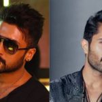 Vijay Devarkonda : సూర్య సినిమాల్లో అది ఎప్పటికీ బ్రెయిన్ లో నుంచి పోదు – విజయ్