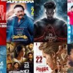 Re-release: కొత్త సినిమాల కంటే రీ రిలీజ్లే బెస్ట్.. డిస్ట్రిబ్యూటర్స్ న్యూ డిమాండ్