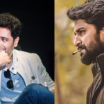 HIT3: నానితో పాటు మరో హీరో… హిట్ 3 మల్టీ స్టారర్ అవుతుందా..?
