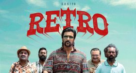 Retro: రెట్రో సునామీ మొదలైంది.. విడుదల ముందే రికార్డులు.. సూర్య విశ్వరూపం..!