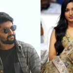 Nani: హీరోయిన్ ని భయపెట్టిన నాని… షాక్ లో యాంకర్