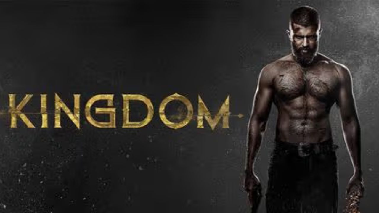 Kingdom: వాయిదాపడ్డ కింగ్ డం.. ఆలస్యానికి కారణం అతడేనా..?