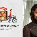 Nani : కోర్టుతో న్యాయం… ఇక లాభాల కోసం హిట్.. ఏది ఏమైనా నాని మంచి ప్రొడ్యూసర్