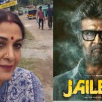 Ramya Krishna: 26 ఏళ్ల తర్వాత ఆ హీరో కోసం  అక్కడికి వెళ్ళిన రమ్యకృష్ణ..