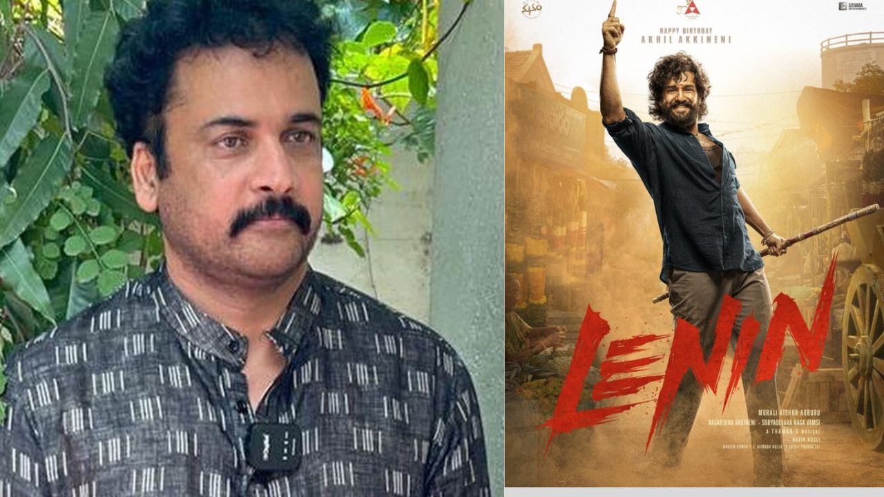 Lenin Movie : అఖిల్ సినిమాలో కోర్ట్… అన్నీ వదిలేసి హిట్ ఫార్ములా నమ్ముతున్నాడా ?