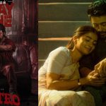 Retro Censor : రెట్రో సెన్సార్ పూర్తి… ఆఖరి 10 నిమిషాలకు ఫిదా అవ్వాల్సిందే..?